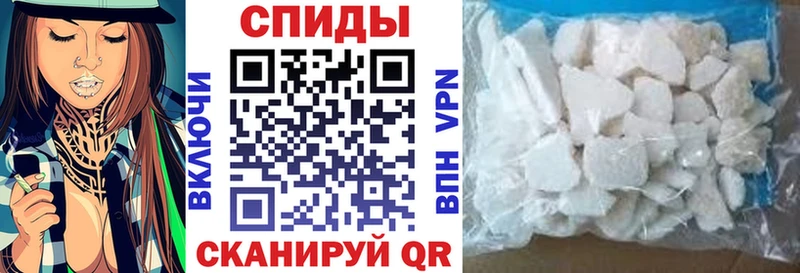 АМФ 97%  где купить   Ульяновск 