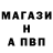 ТГК вейп Gian Gabriel