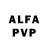Ecstasy Philipp Plein Alexis Maltere