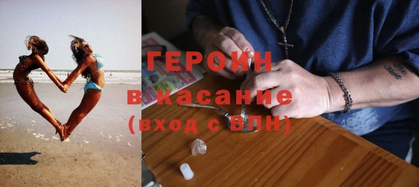 марки lsd Верхнеуральск