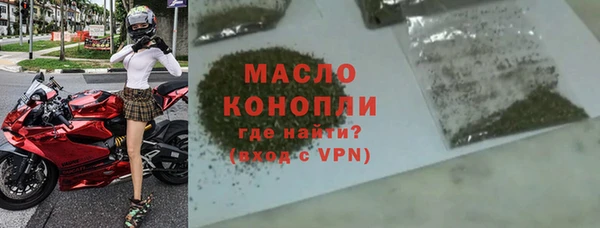 марки lsd Верхнеуральск