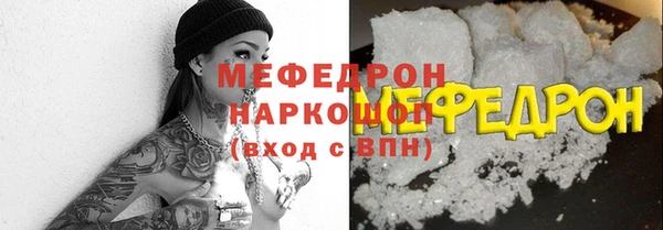 марки lsd Верхнеуральск