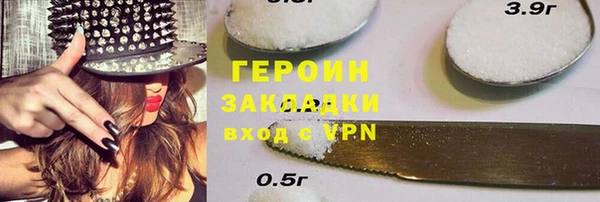 марки lsd Верхнеуральск
