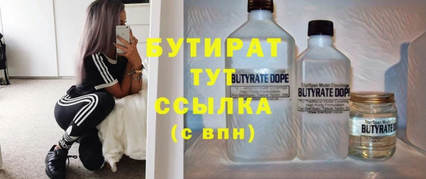 мескалин Верея