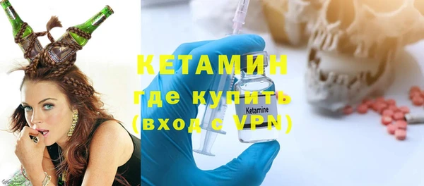 марки lsd Верхнеуральск