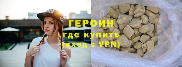 мескалин Верея