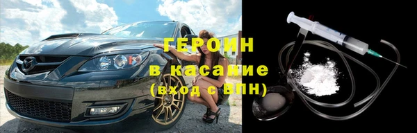 мескалин Верея