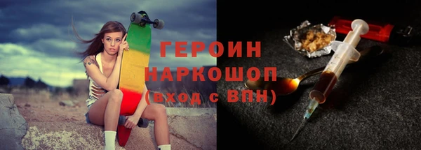 марки lsd Верхнеуральск