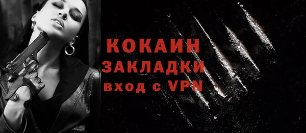мескалин Верея