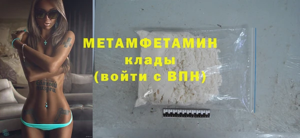 марки lsd Верхнеуральск