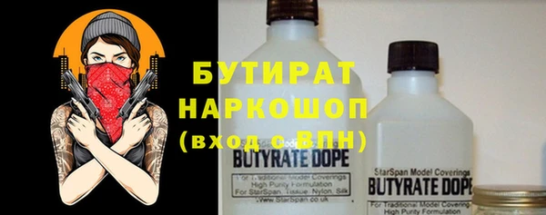 марки lsd Верхнеуральск