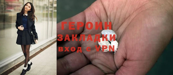 мескалин Верея