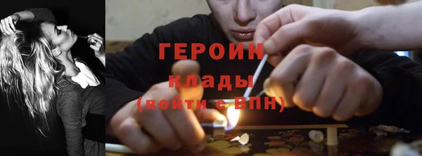 ALPHA-PVP Верхний Тагил