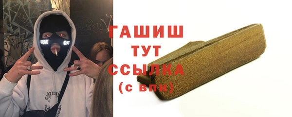 марки lsd Верхнеуральск