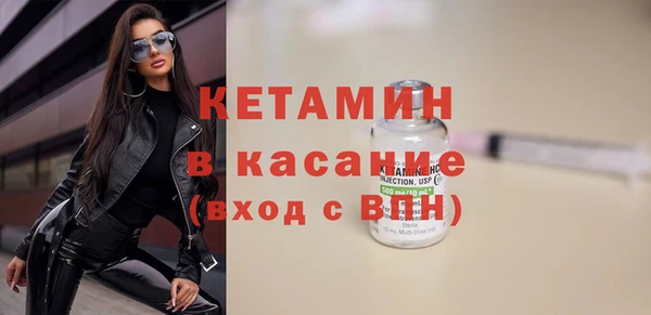мескалин Верея