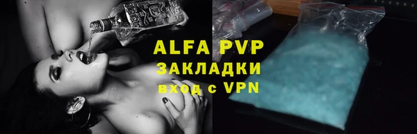 мескалин Верея