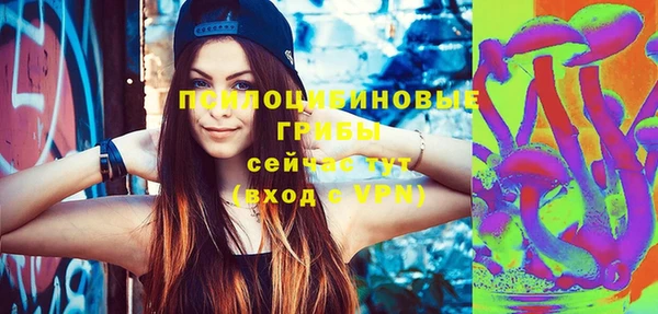 мескалин Верея