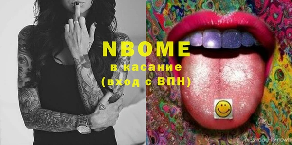 марки lsd Верхнеуральск