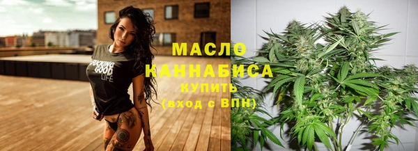 мескалин Верея
