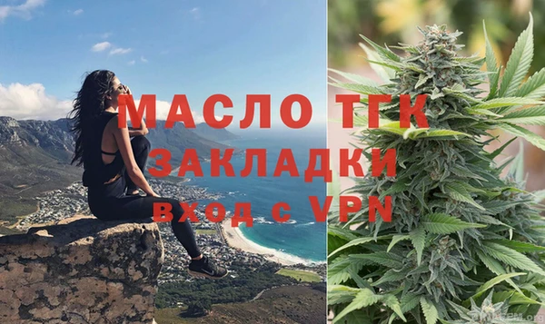 мескалин Верея
