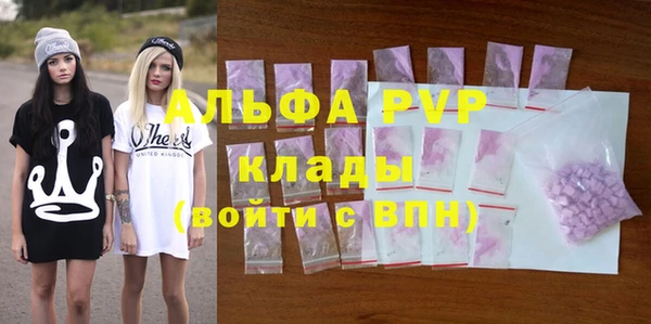 мескалин Верея