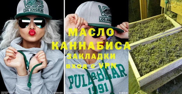мескалин Верея