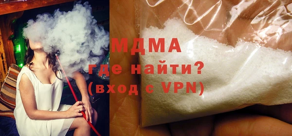 мескалин Верея