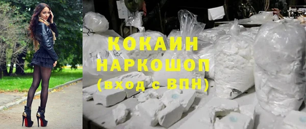 мескалин Верея