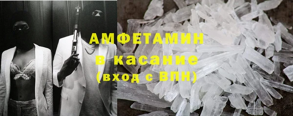 марки lsd Верхнеуральск