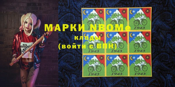 марки lsd Верхнеуральск