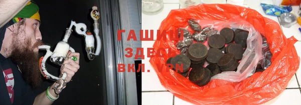 мескалин Верея