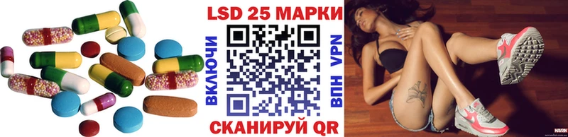 ЛСД экстази ecstasy  купить наркотик  Ульяновск 