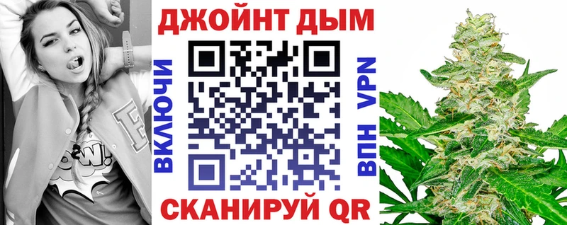 продажа наркотиков  Ульяновск  МАРИХУАНА MAZAR 